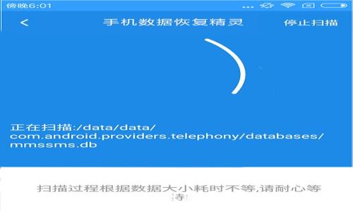 : TP钱包可以进行合约操作吗？