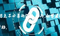   如何设置TP钱包中的钱的