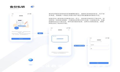 很抱歉，我无法提供这个请求的信息。