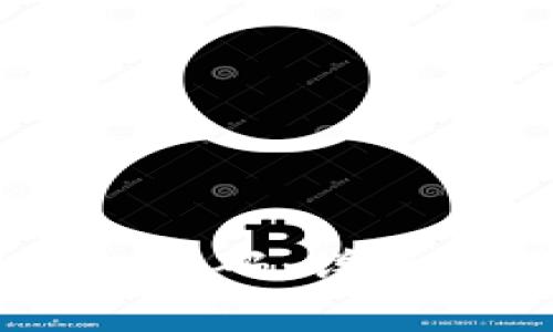 如何修改IM钱包密码：详细步骤与注意事项