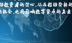 由于字数限制，我将为您