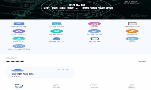 原子链钱包官网下载指南 - 安全便捷的数字货币投资工具