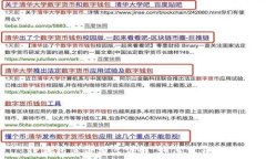   TP钱包薄饼滑点详解：如