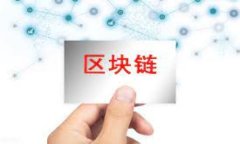 解决TP钱包最近登录问题的