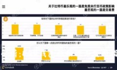全解析：DGD钱包的功能与