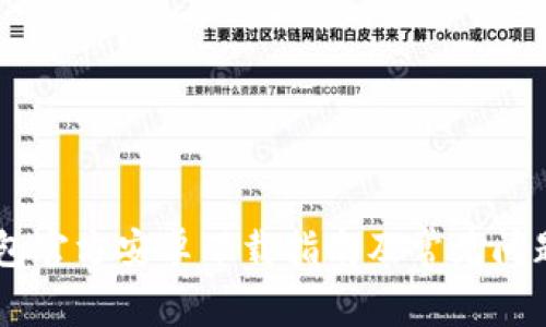 IM钱包官方安卓下载指南及常见问题解答