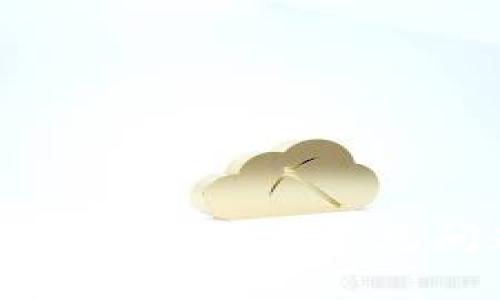 TP钱包转账成功后常见问题详解