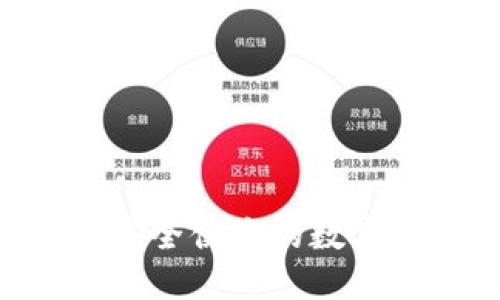 Hshare钱包：安全便捷的数字资产管理工具
