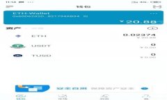 : 狗帀钱包打不开怎么办？