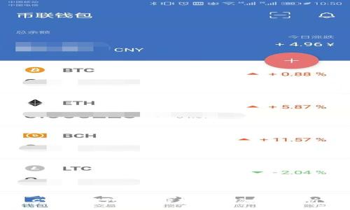 Cypris钱包价格解析与市场趋势分析