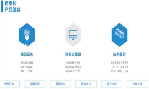 GKC钱包下载

全面解析GKC钱包：安全、下载及使用指南