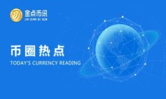 狗狗币钱包源码解析与开