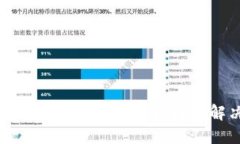 TP钱包连接自动断掉的原因