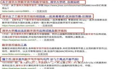 如何在TP钱包上出售LUNA币