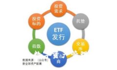 小狐狸钱包：数字资产管