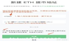 虚拟币app下载钱包的安全