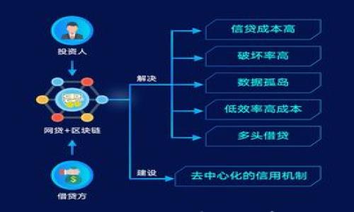 

TP钱包：虚拟货币的数字化存储与交易平台