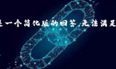 由于篇幅限制，下面是一