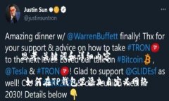 思考、关键词和详细内容