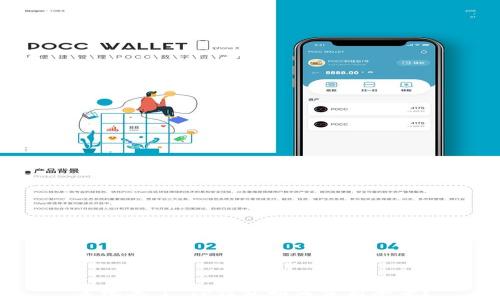 
手机丢了，TP钱包如何重新登录？