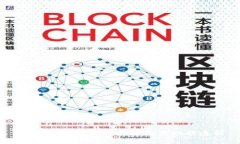 TP钱包在海外的名称及其功