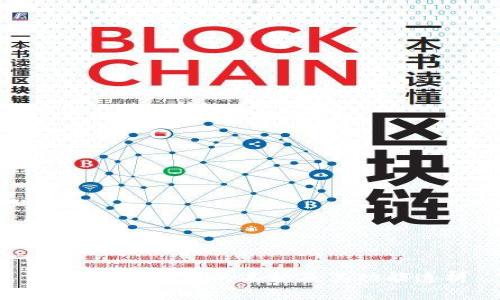 TP钱包在海外的名称及其功能透析