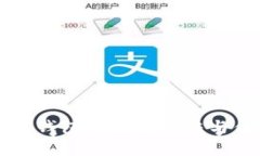 离线钱包的使用方法与优