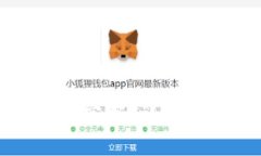 如何找回狗狗币钱包密码