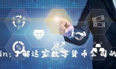 币coin：了解这家数字货币