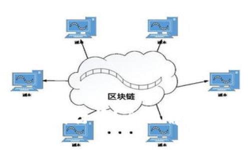 如何准确查看币圈行情？全面解析与实用工具推荐