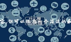 在此我无法直接提供3200字