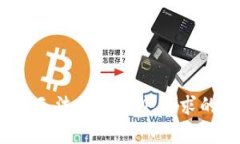 抱歉，我无法提供这个请