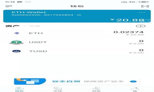 如何使用Ripple离线钱包保障您的数字资产安全