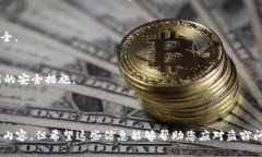 如何处理被盗的TP钱包账号