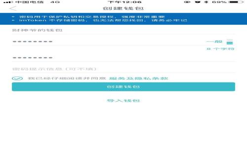 了解卡尔达诺钱包：安全、便捷和未来的数字资产管理