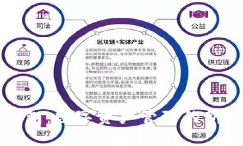 神钱包：数字资产管理的新选择