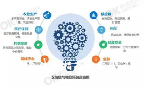 : 小强钱包使用指南与常见问题解答