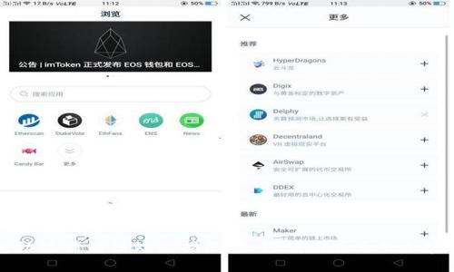 钱包助记词错误处理指南：如何找回丢失的加密资产