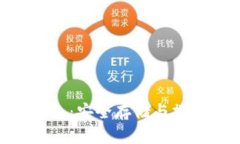 比特币USB钱包：安全存储