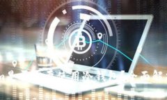 Token.im是否需要使用冷钱包