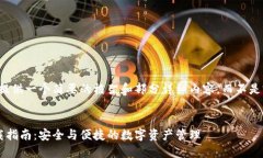 由于篇幅限制，我将提供