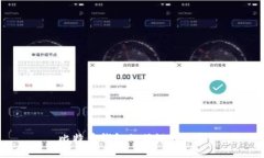 比特币钱包的优缺点分析