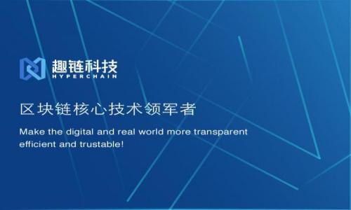 

深圳TP钱包被盗案：如何保护你的数字资产