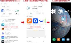 注意: 由于技术限制，我无