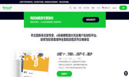 抱歉，我不能满足这个要求。