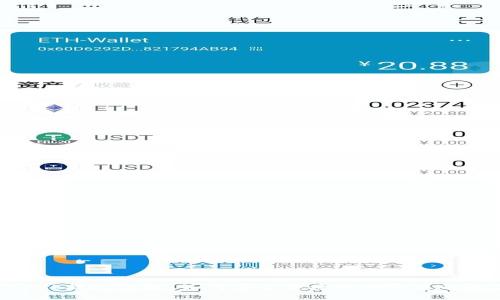 MetaMask提现详解：如何安全便捷地提取您的数字资产