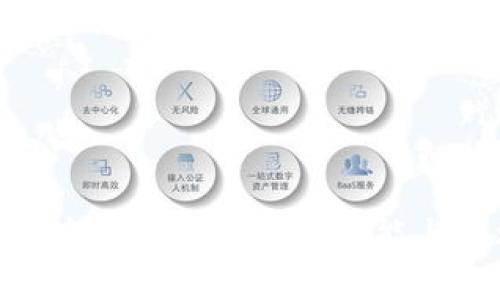 TP狐狸最新假钱包：设计、功能与市场解析
