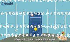 : tP钱包：数字资产管理的