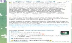 biao ti如何将TP钱包中的火