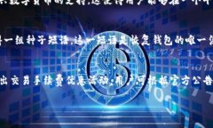 由于内容限制，我无法为
